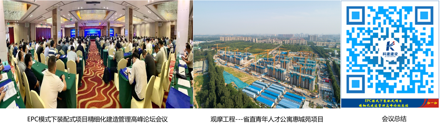 乐鱼网页版-乐鱼(中国)官方